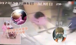 最新吃瓜爆料出轨视频播放,最新吃瓜爆料引发热议