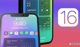 苹果16的爆料视频,颠覆性设计与强大性能首次揭秘！
